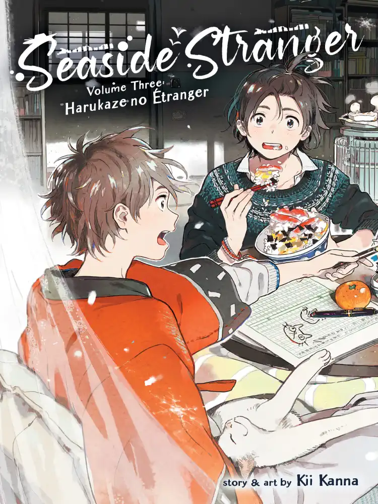 9781638582458 Seaside Stranger: Harukaze no Etranger Volume 03