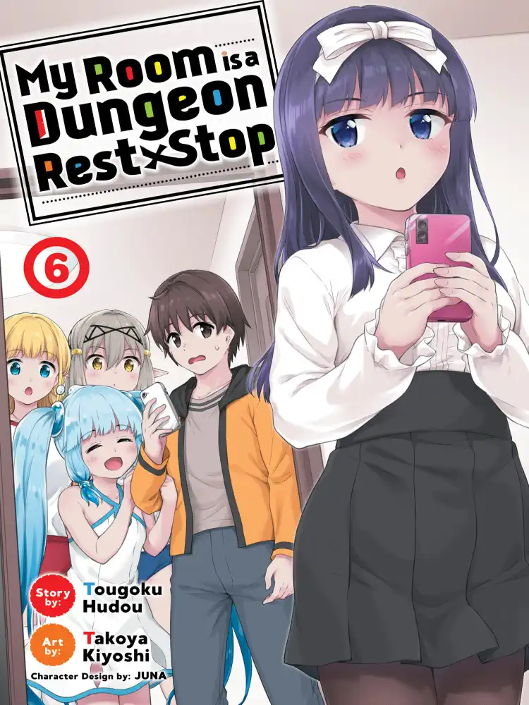 My Room is a Dungeon Rest Stop Volume 06