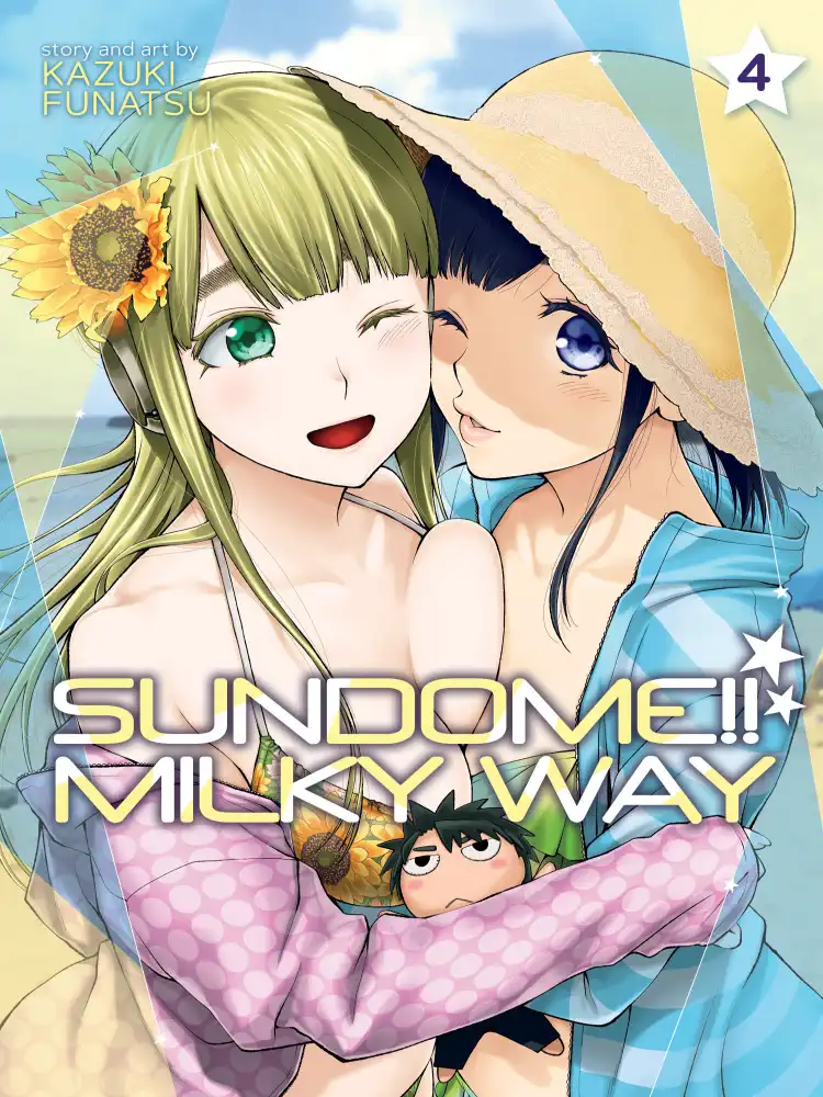 Sundome!! Milky Way Volume 04