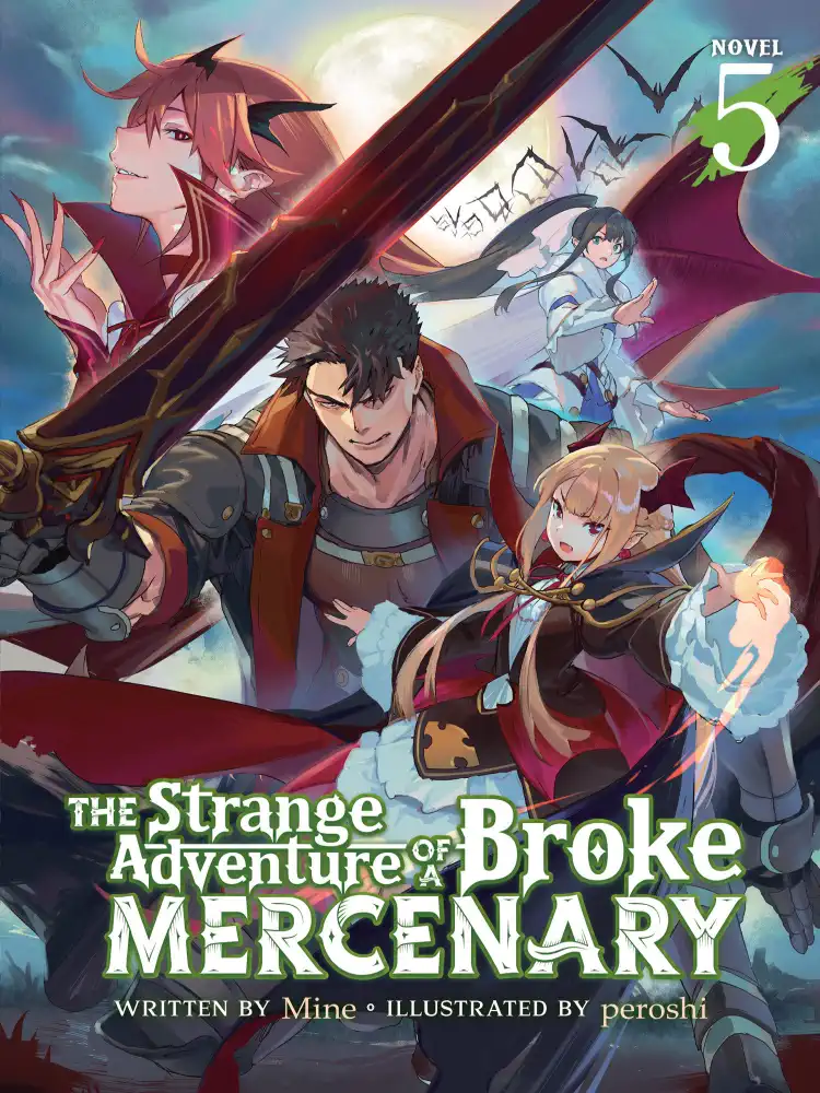 9781638582892 The Strange Adventure of a Broke Mercenary (Light Novel) Volume 05