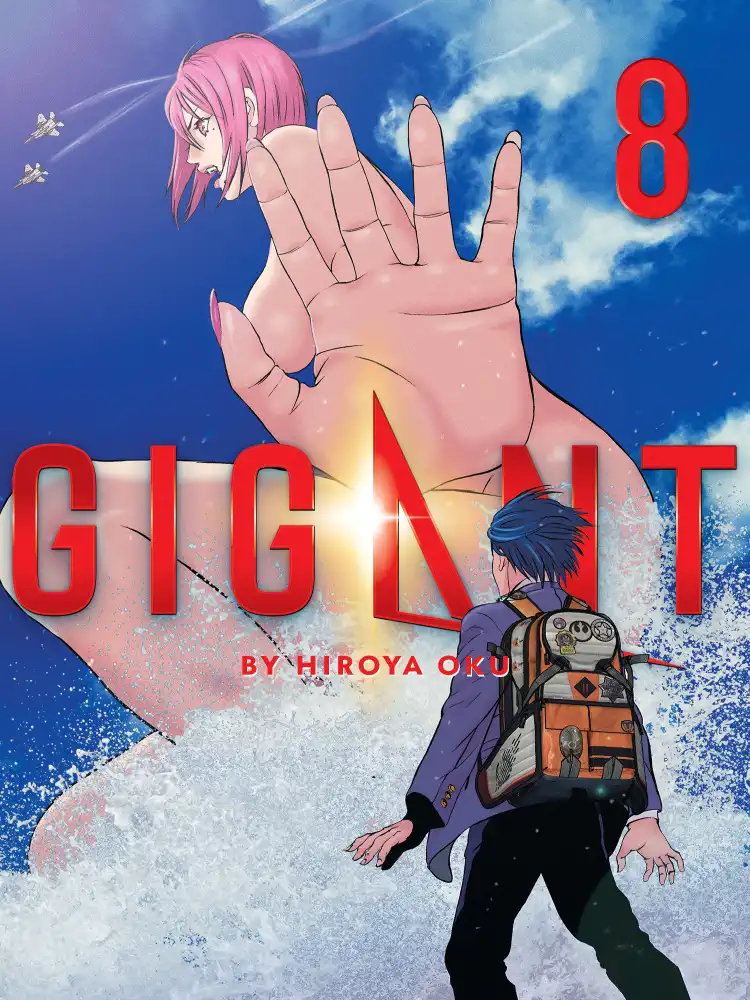 Gigant Volume 08