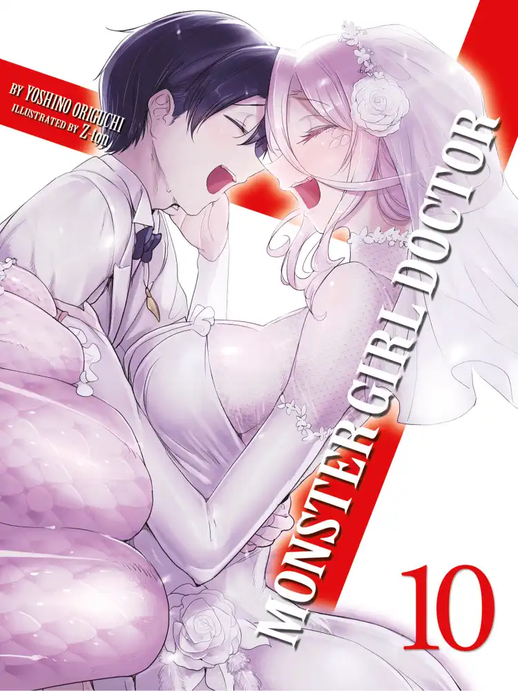 9781638583271 Monster Girl Doctor (Light Novel) Volume 10