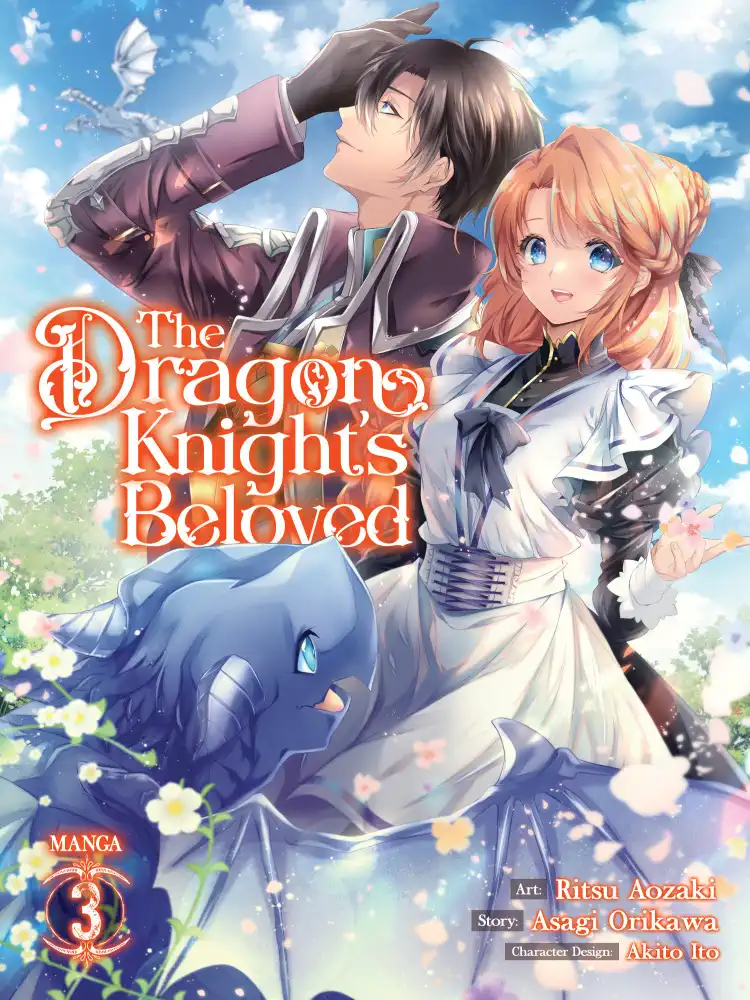 9781638583431 The Dragon Knight's Beloved Volume 03