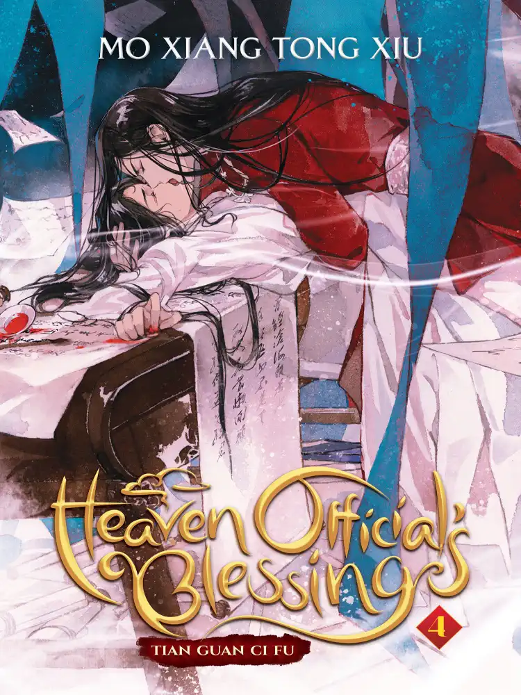 9781638583523 Heaven Official's Blessing: Tian Guan Ci Fu (Novel) Volume 04