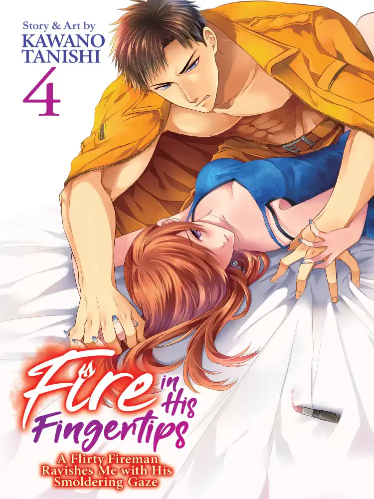 9781638583615 Fire in His Fingertips: A Flirty Fireman Ravishes Me with His Smoldering Gaze Volume 04