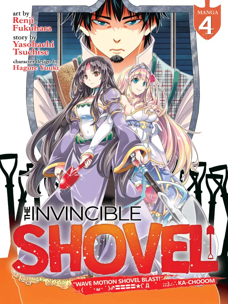 9781638583738 The Invincible Shovel Volume 04