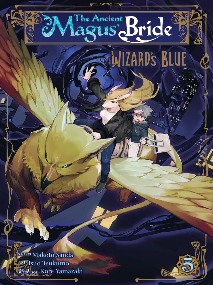 9781638583813 The Ancient Magus' Bride: Wizard's Blue Volume 05