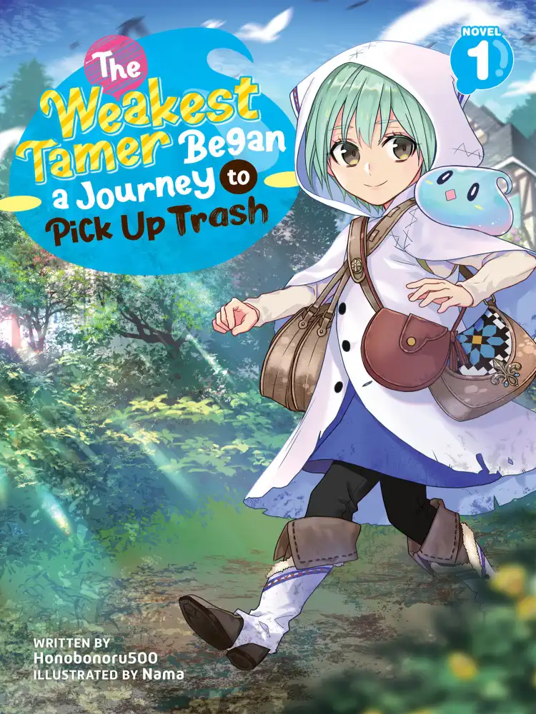 [Oshi No Ko] Spica of the First Star (Light Novel) Volume 01