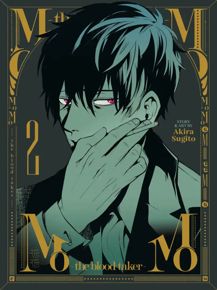 Momo -The Blood Taker- Volume 02