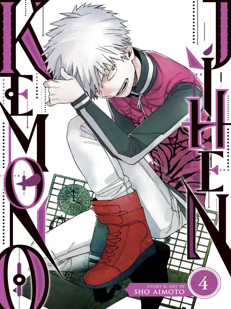 9781638585428 Kemono Jihen Volume 04