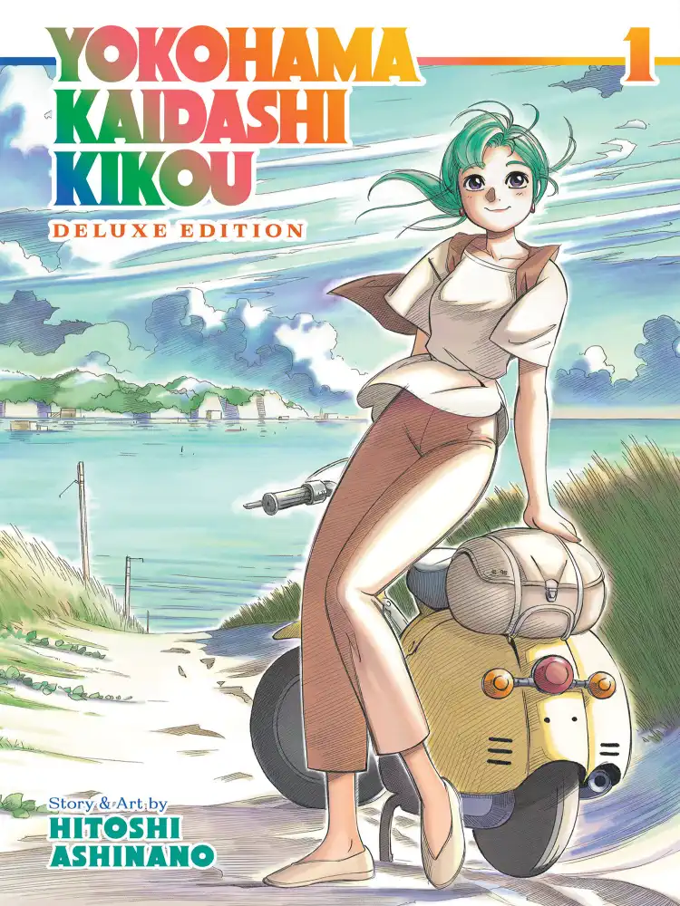 9781638585442 Yokohama Kaidashi Kikou Deluxe Edition Volume 01