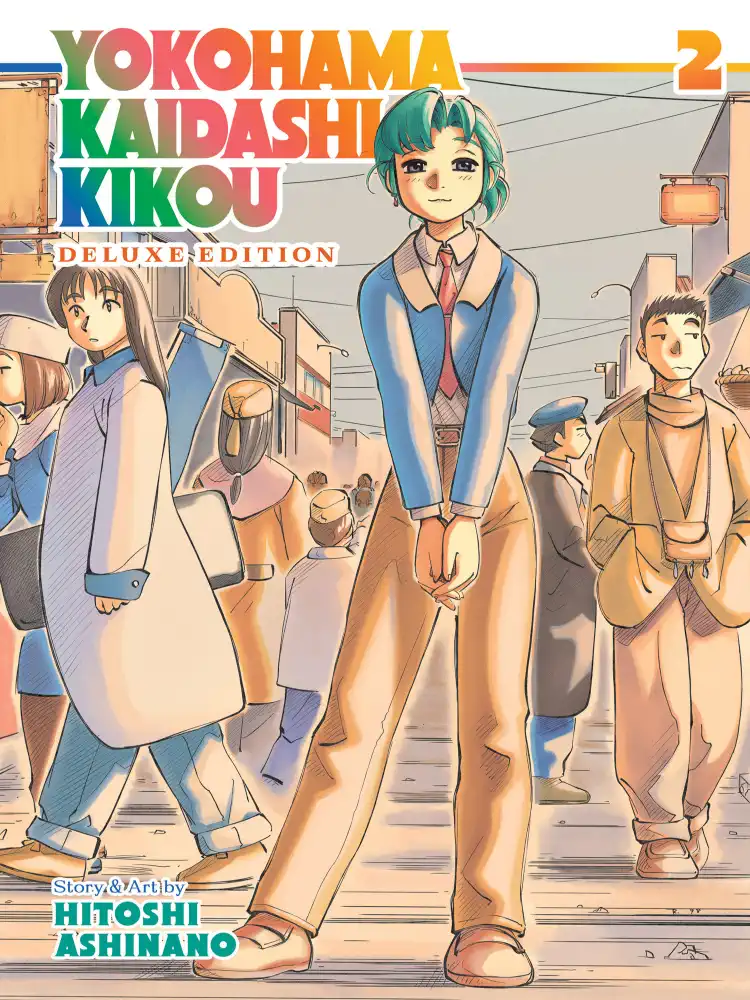 9781638585459 Yokohama Kaidashi Kikou Deluxe Edition Volume 02