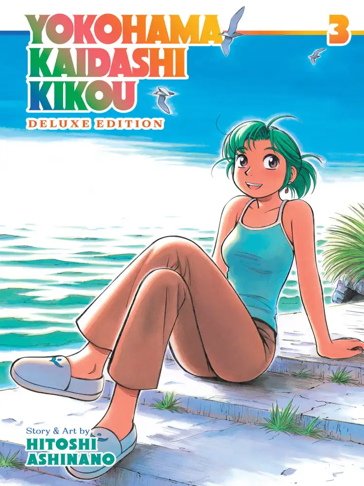 9781638585466 Yokohama Kaidashi Kikou Deluxe Edition Volume 03
