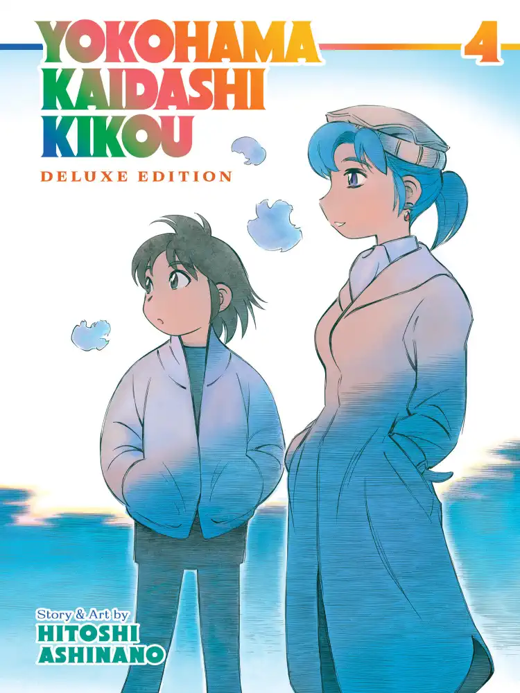 9781638585473 Yokohama Kaidashi Kikou Deluxe Edition Volume 04