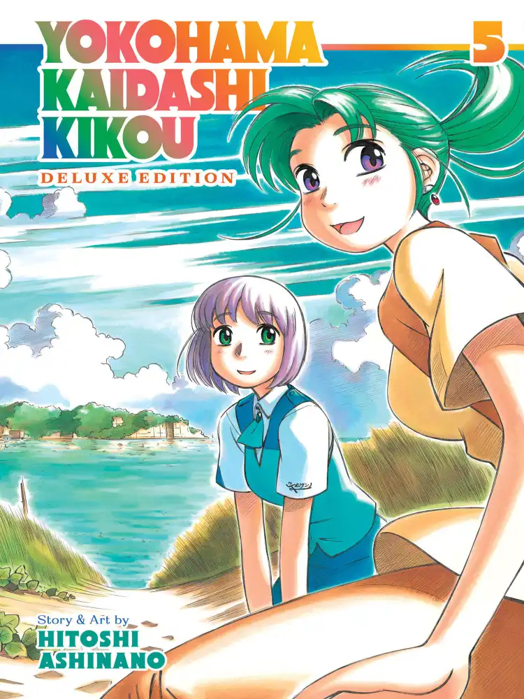9781638585480 Yokohama Kaidashi Kikou Deluxe Edition Volume 05