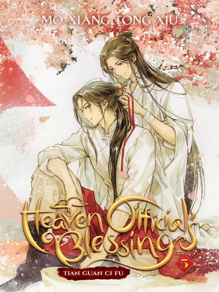 9781638585503 Heaven Official's Blessing: Tian Guan Ci Fu (Novel) Volume 05