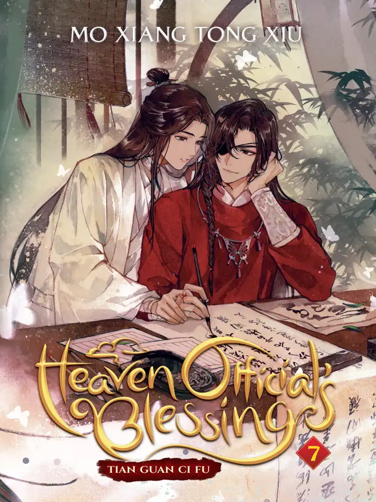 9781638585527 Heaven Official's Blessing: Tian Guan Ci Fu (Novel) Volume 07