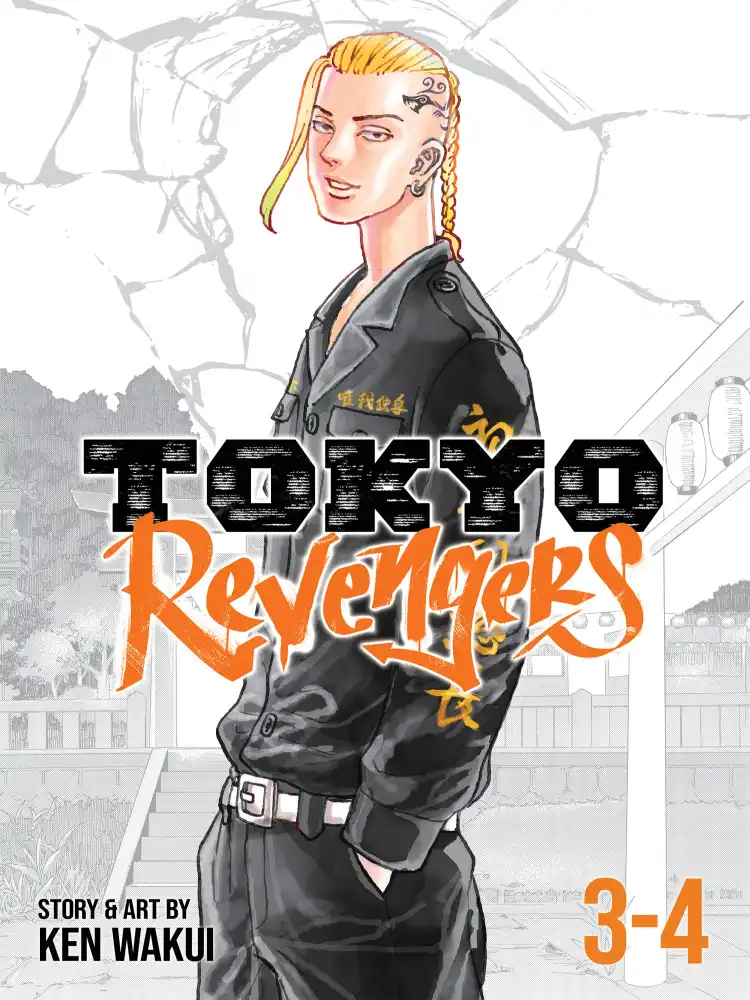 Tokyo Revengers 2-In-1 Omnibus Edition [03-04] Volume 02