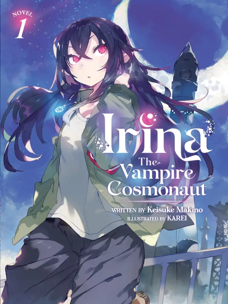 [Oshi No Ko] Spica of the First Star (Light Novel) Volume 01