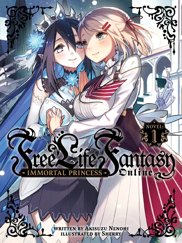 [Oshi No Ko] Spica of the First Star (Light Novel) Volume 01