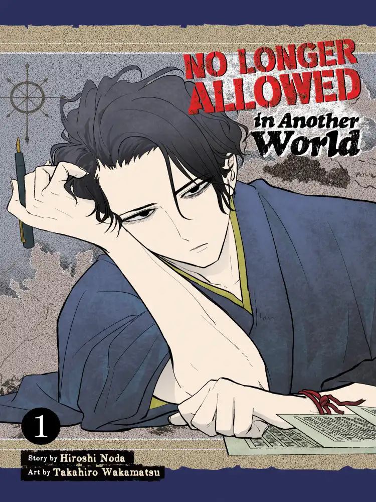 9781638585855 No Longer Allowed in Another World Volume 01
