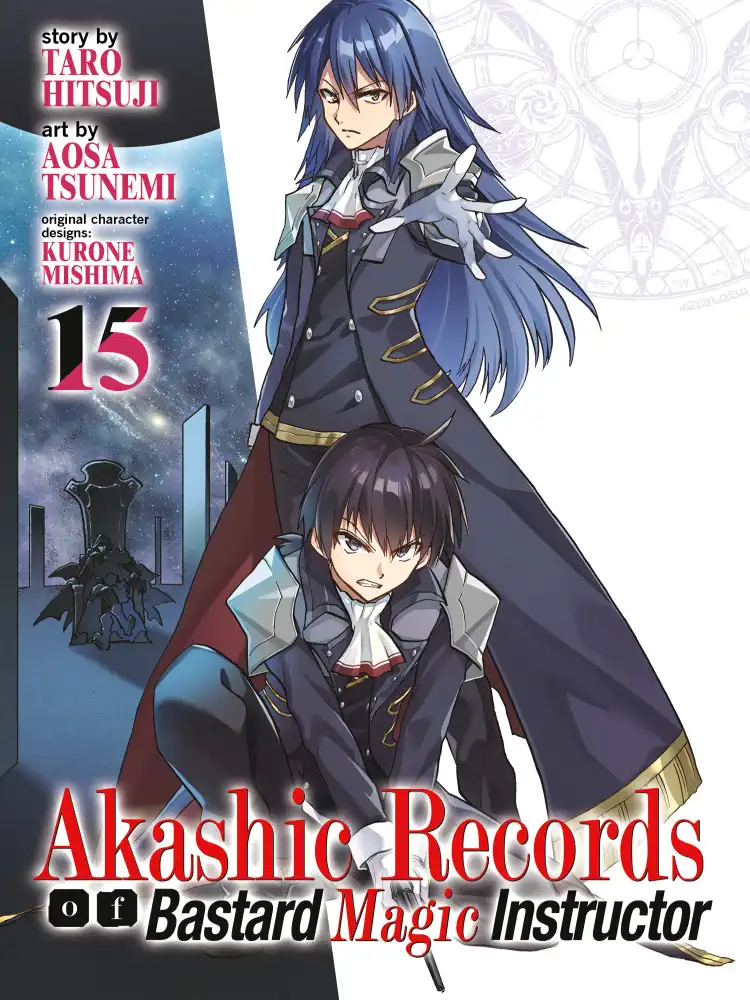 9781638585978 Akashic Records of Bastard Magic Instructor Volume 15