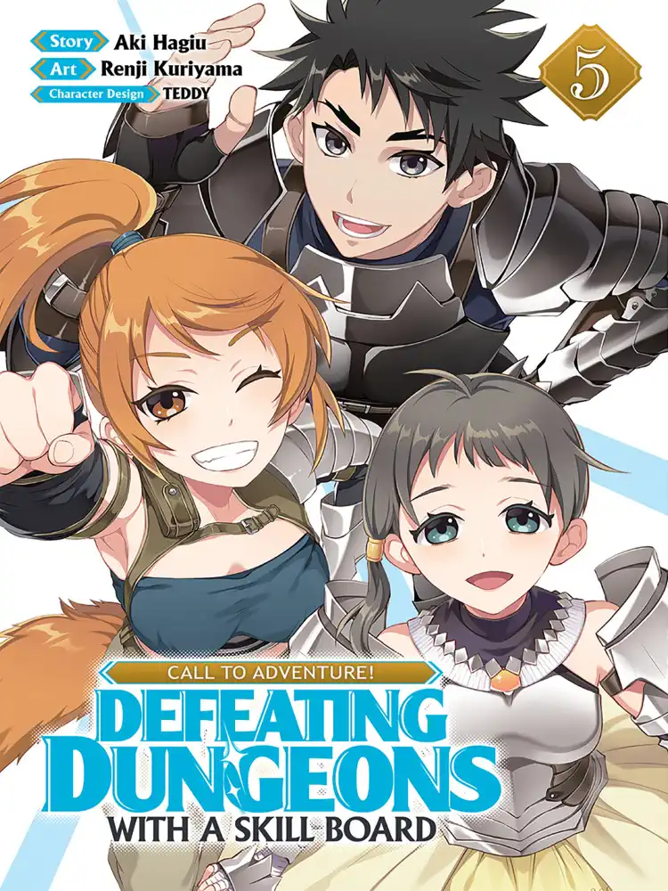 9781638585985 Call to Adventure! Defeating Dungeons with a Skill Board Volume 05