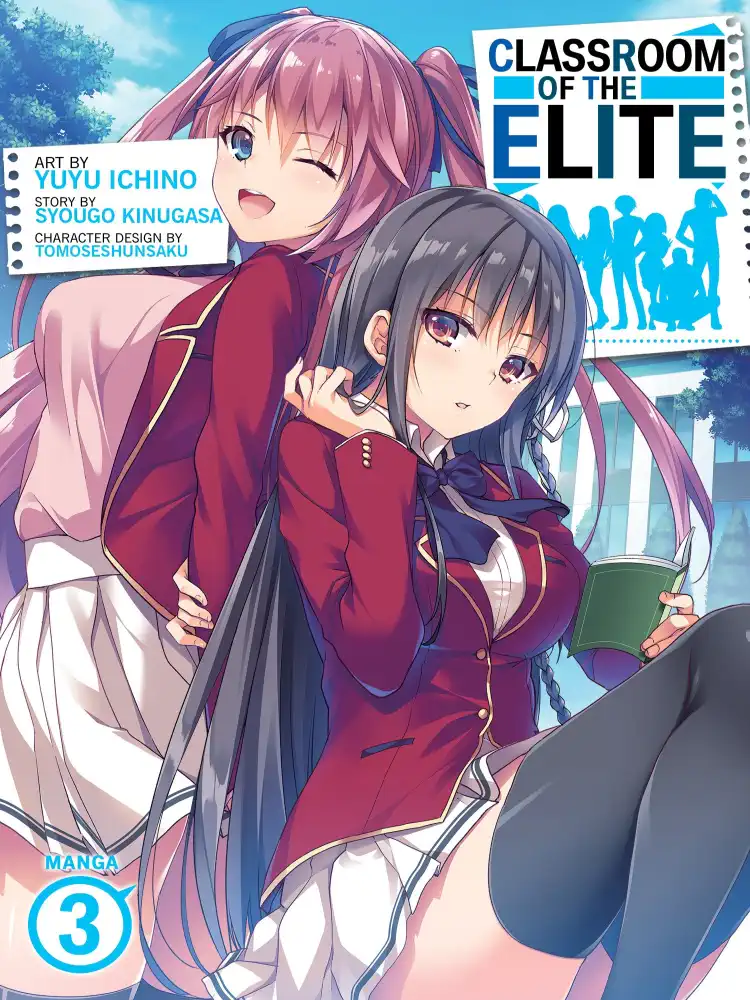 9781638585992 Classroom of the Elite Volume 03