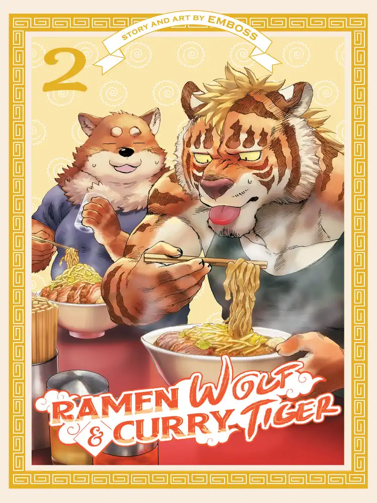 Ramen Wolf and Curry Tiger Volume 02