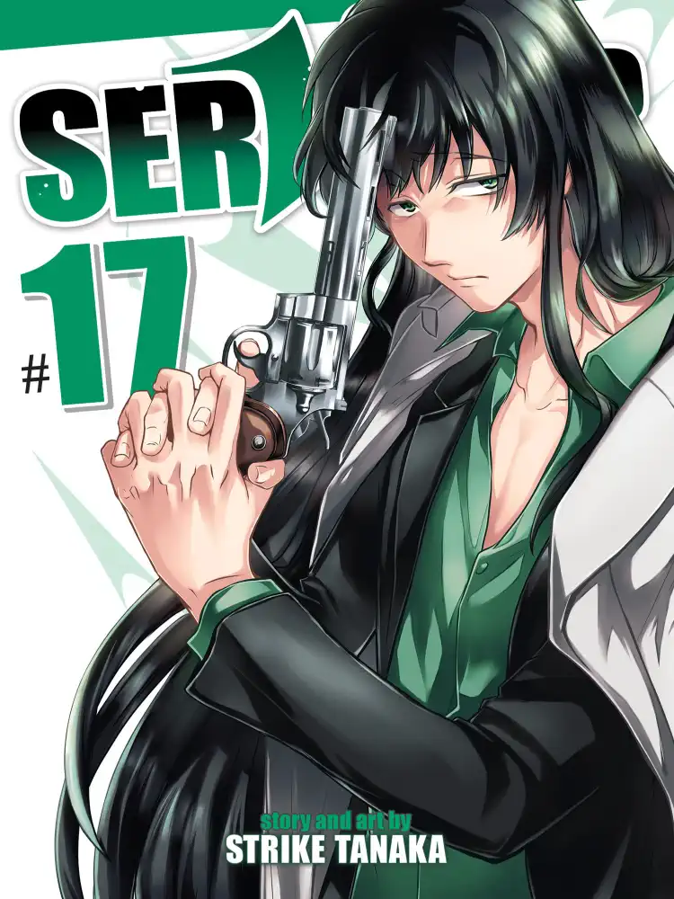 9781638586159 Servamp Volume 17