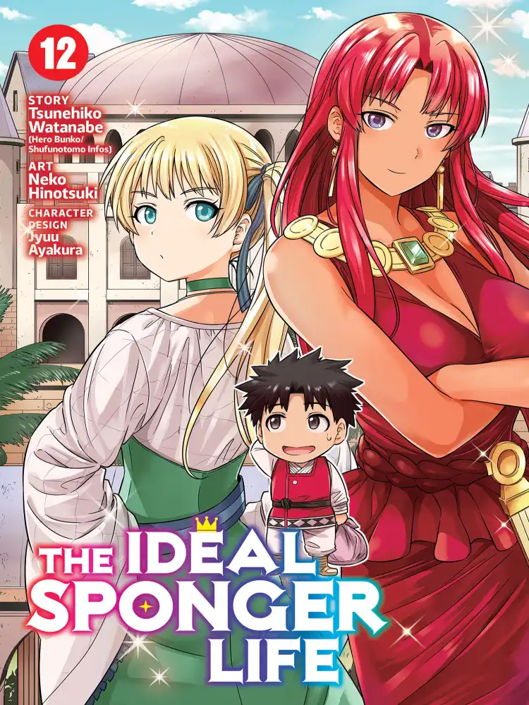 The Ideal Sponger Life Volume 12