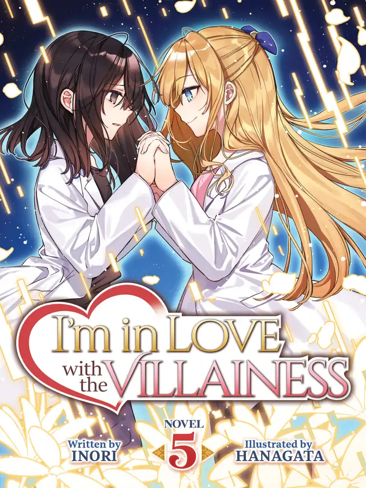 9781638586463 I'm in Love with the Villainess (Light Novel) Volume 05