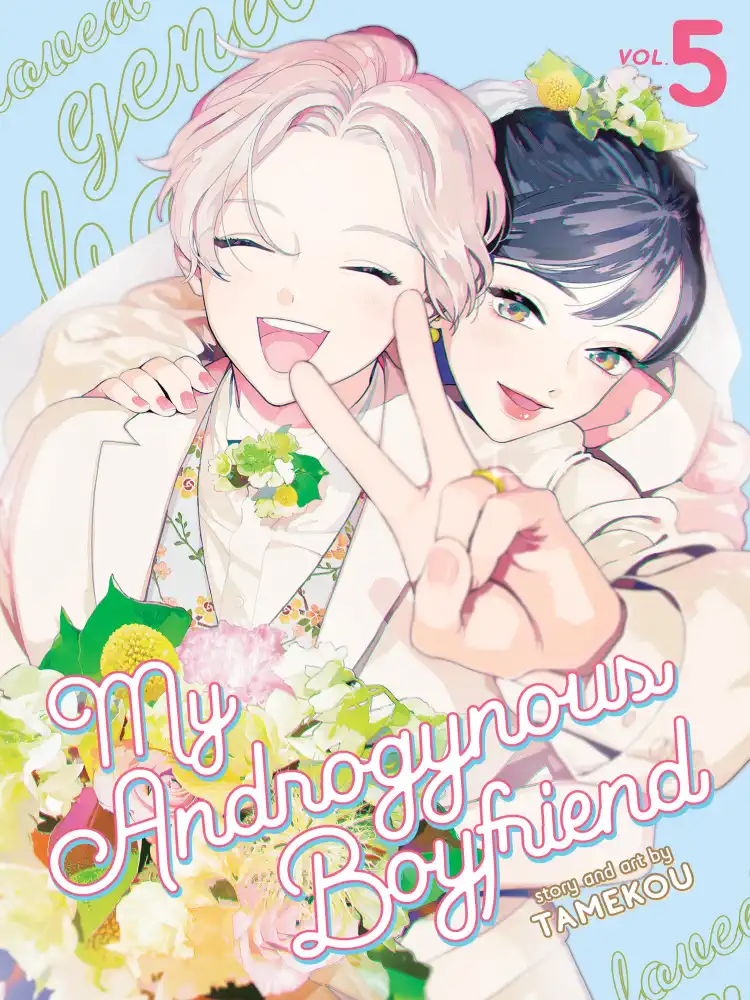 My Androgynous Boyfriend Volume 05