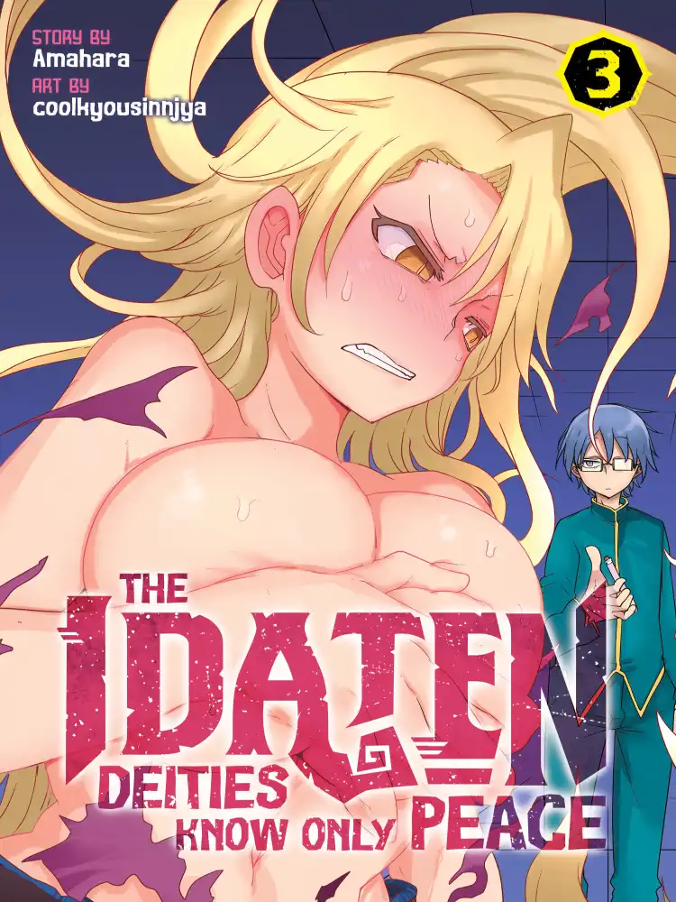 The Idaten Deities Know Only Peace Volume 03