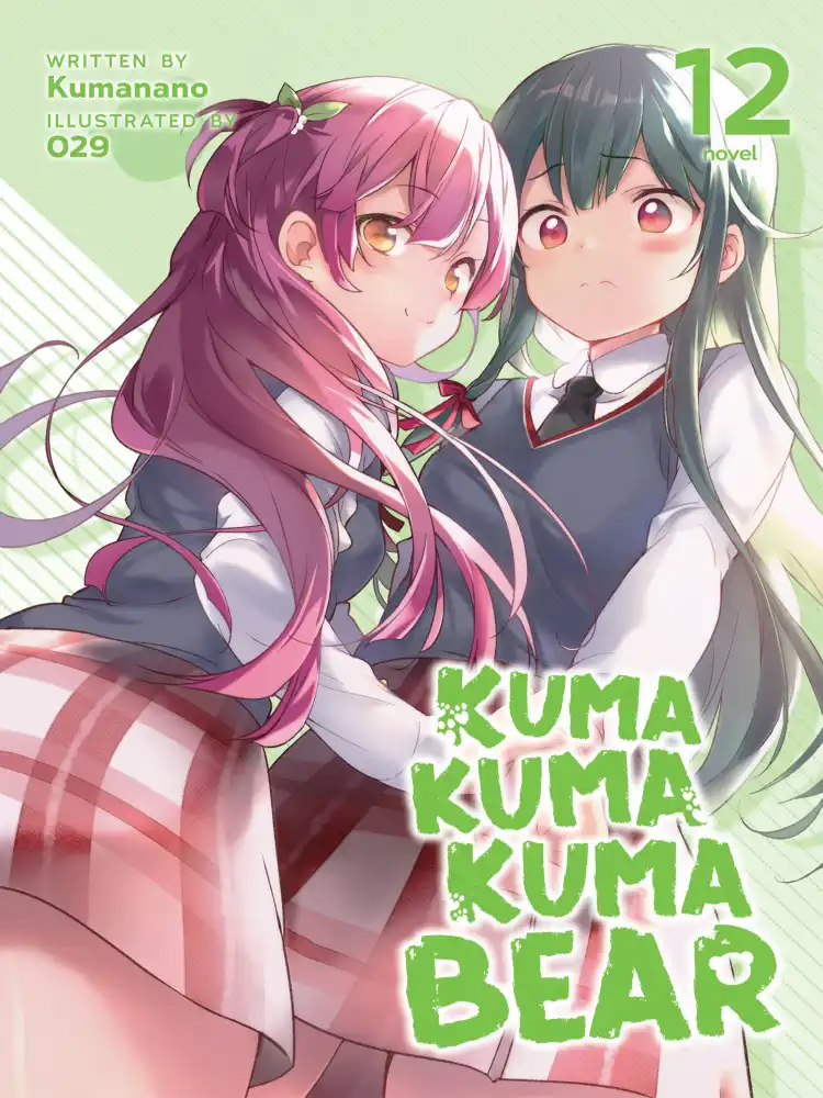 Kuma Kuma Kuma Bear (Light Novel) Volume 12