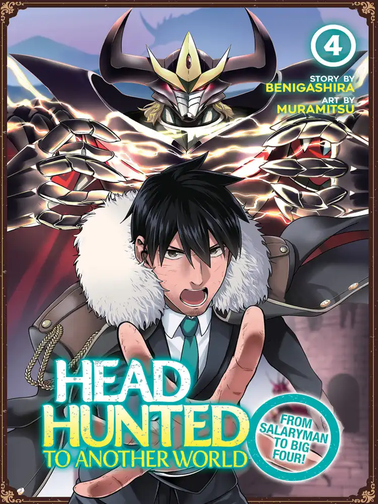 9781638587132 Headhunted to Another World: From Salaryman to Big Four! Volume 04