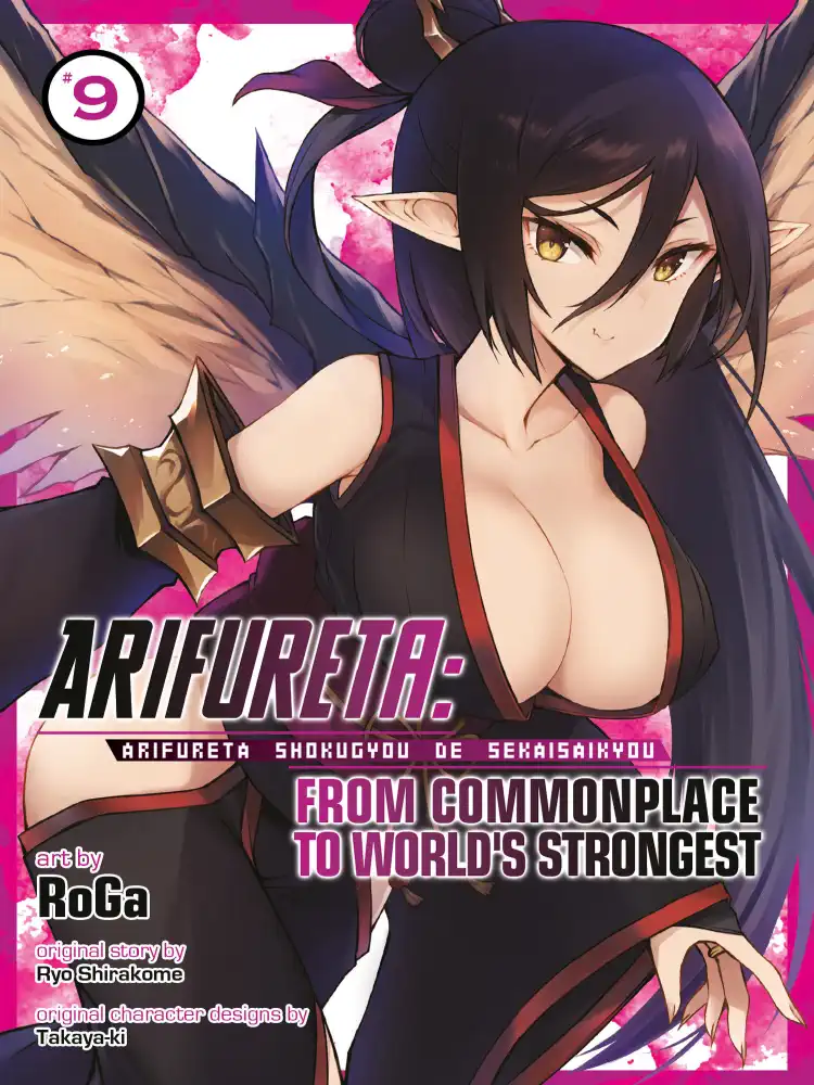 9781638587705 Arifureta: From Commonplace to World's Strongest Volume 09