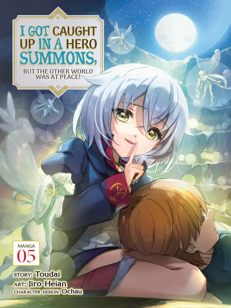 9781638587781 I Got Caught Up in a Hero Summons, But the Other World Was at Peace! Volume 05