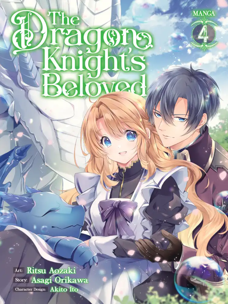 9781638587927 The Dragon Knight's Beloved Volume 04