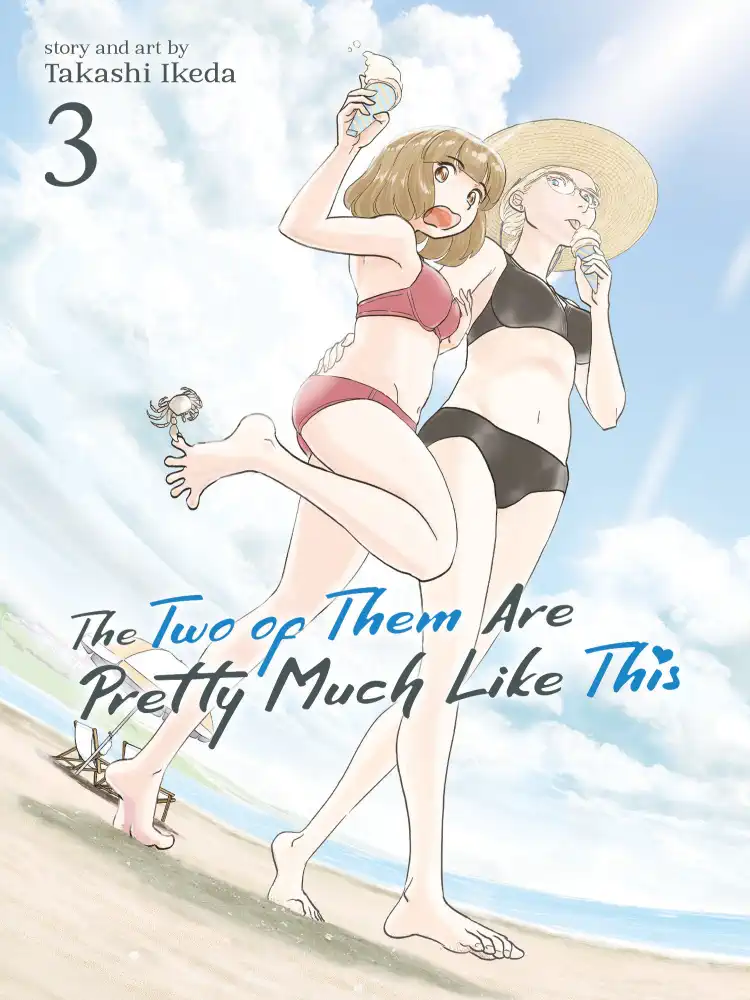 9781638587965 The Two of Them Are Pretty Much Like This Volume 03