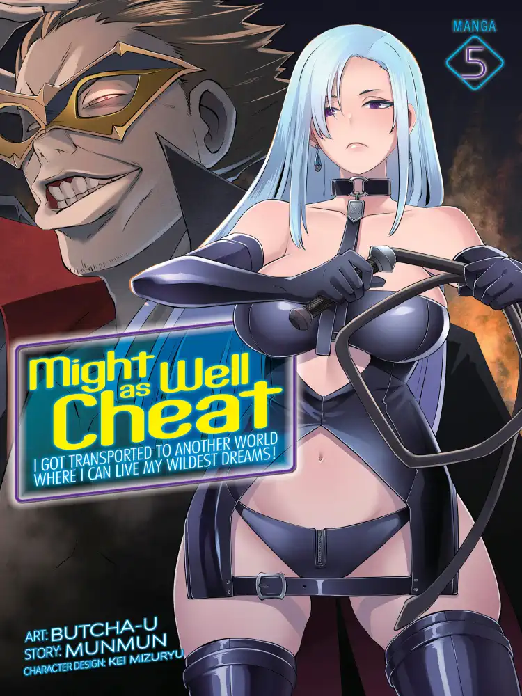 9781638588016 Might as Well Cheat: I Got Transported to Another World Where I Can Live My Wildest Dreams! Volume 05