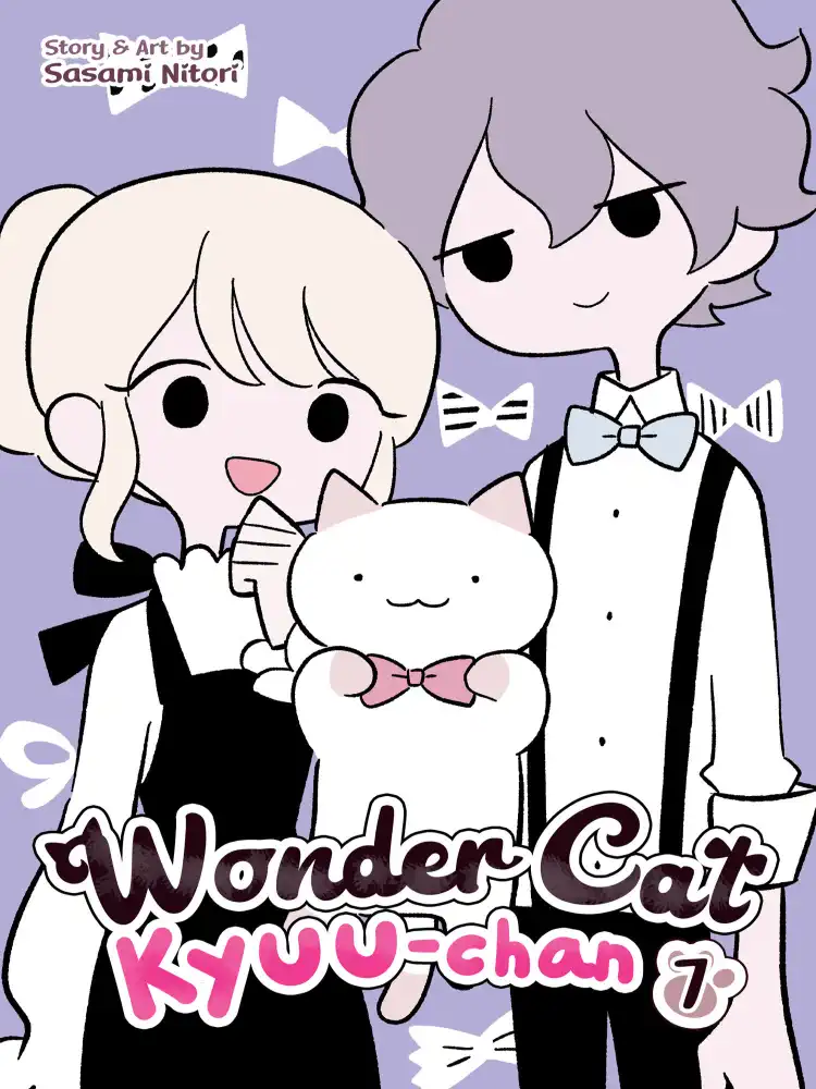 9781638588061 Wonder Cat Kyuu-chan Volume 07