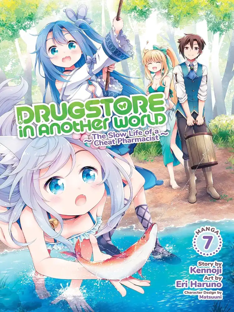 9781638588184 Drugstore in Another World: The Slow Life of a Cheat Pharmacist (Light Novel) Volume 07