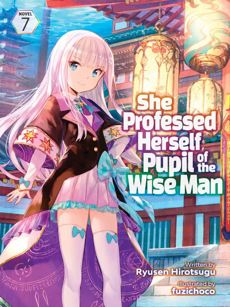 9781638588207 She Professed Herself Pupil of the Wise Man (Light Novel) Volume 07