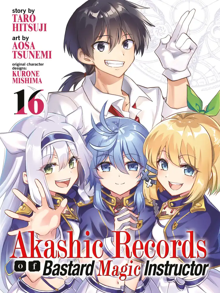 9781638588238 Akashic Records of Bastard Magic Instructor Volume 16