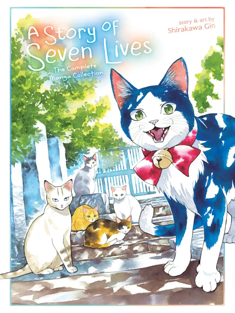 9781638588269 A Story of Seven Lives 3-In-1 Omnibus Complete Edition