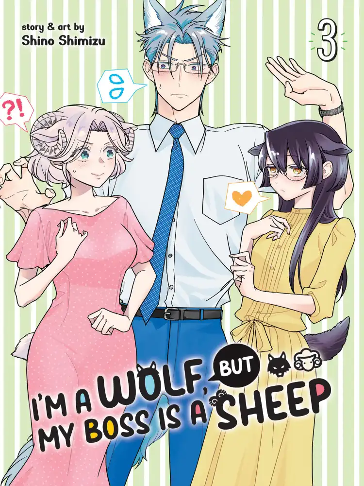 I'm a Wolf, But My Boss Is a Sheep! Volume 03