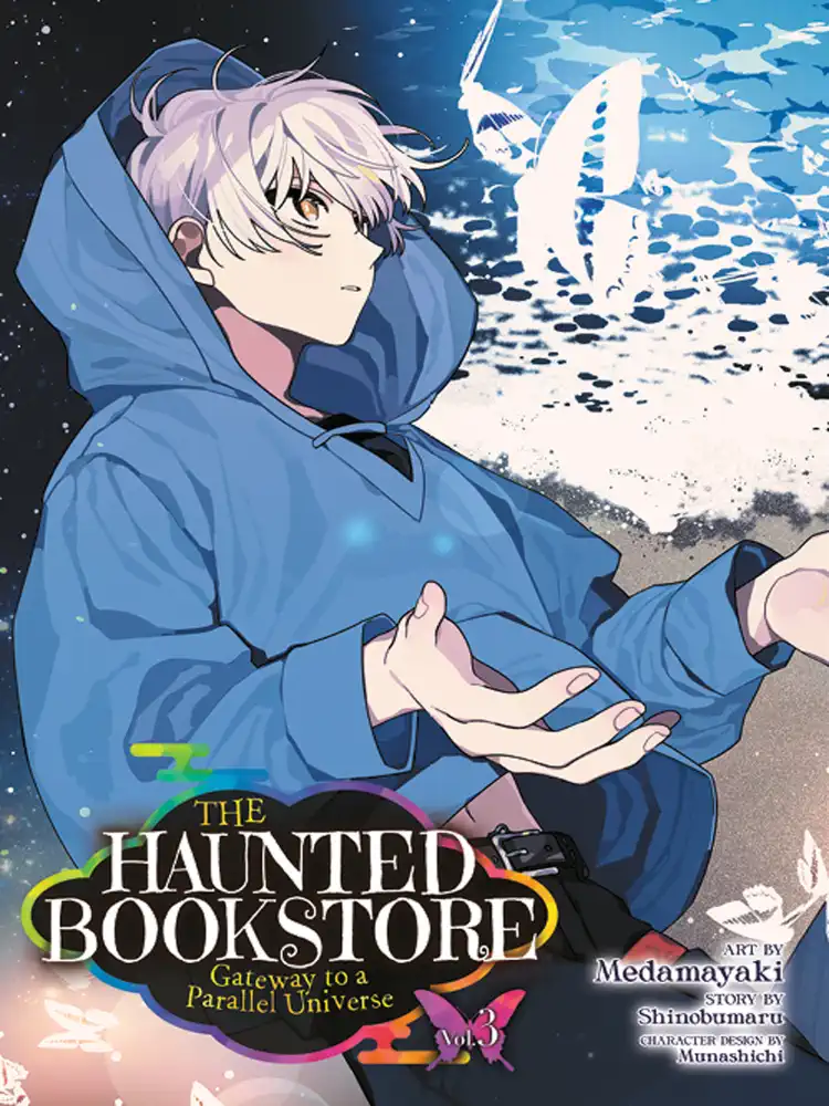 9781638588443 The Haunted Bookstore - Gateway to a Parallel Universe Volume 03