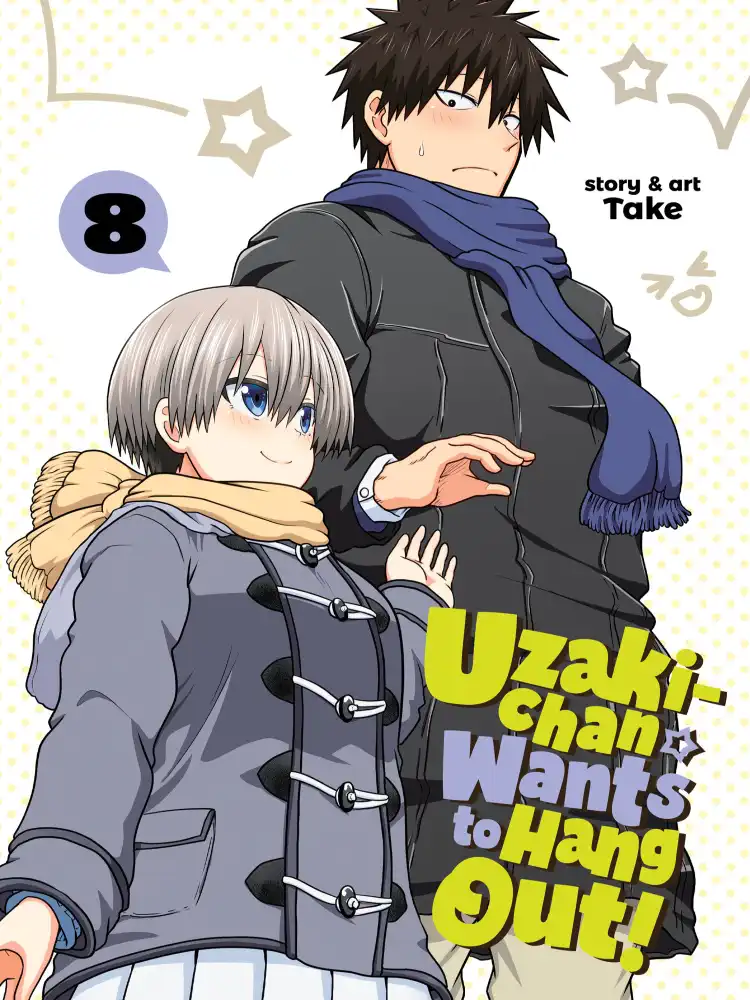 Uzaki-chan Wants to Hang Out! Volume 08
