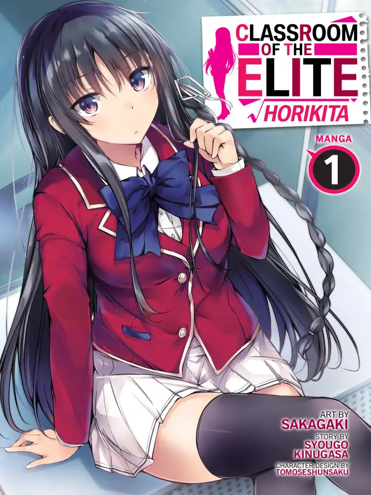 9781638588504 Classroom of the Elite: Horikita Volume 01